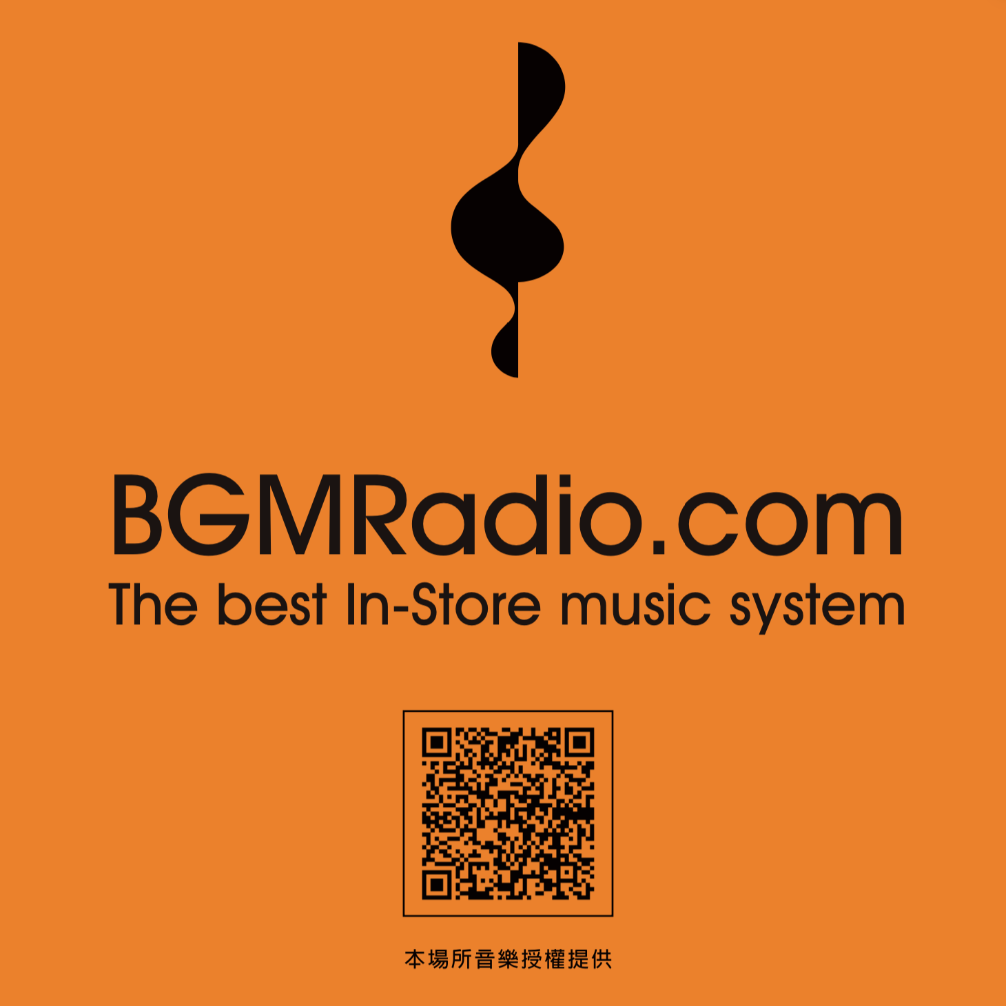 about BGMRadio